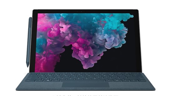 西塞山从 Mac 切换到 Microsoft Surface
